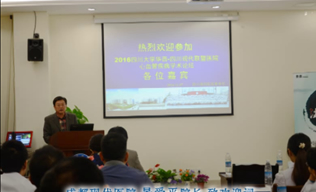 我院心血管疾病学术论坛