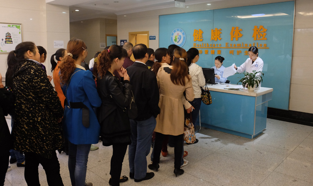 成都现代医院与彩虹集团员工团检活动正式开始